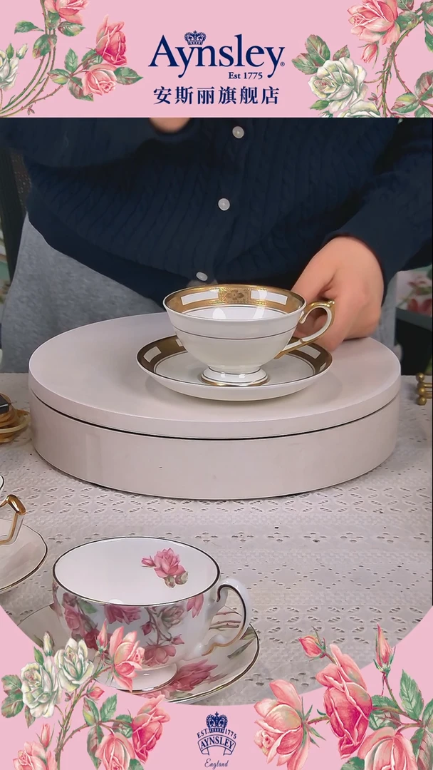 【闪购商品】新骨瓷女王单杯碟