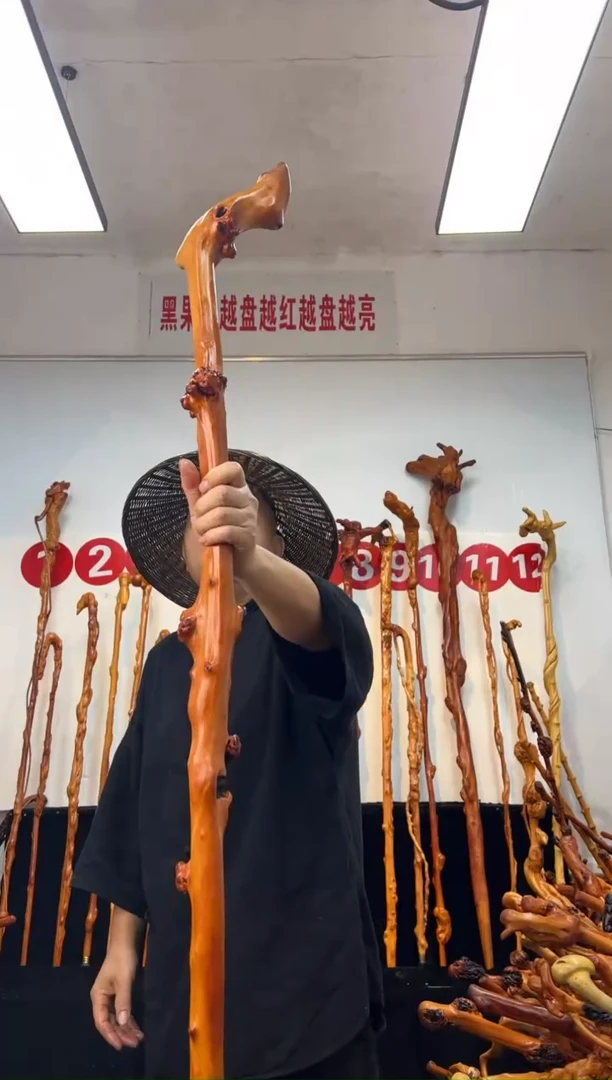 黑果木其他黑果木189