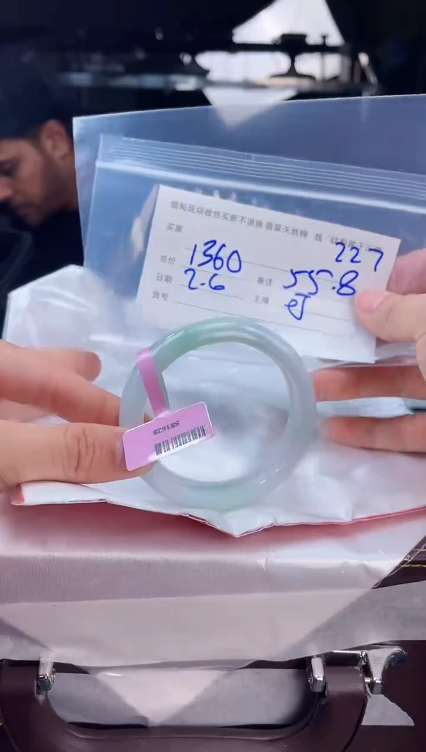 【闪购商品】定制翡翠手镯未镶嵌毛货手镯需精细抛光/55.8