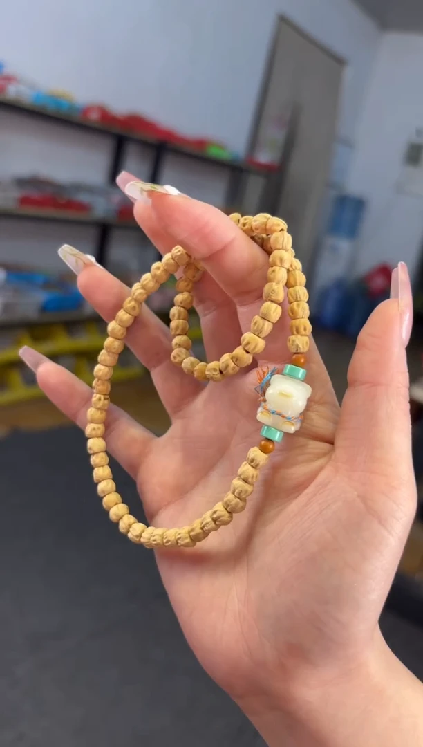 【闪购商品】菩提根/象牙果吊坠   7mm百香籽双圈