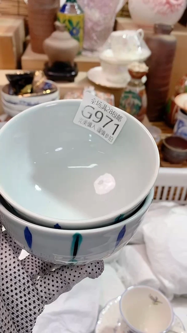 【闪购商品】满28包邮，陶瓷茶具瓷器
