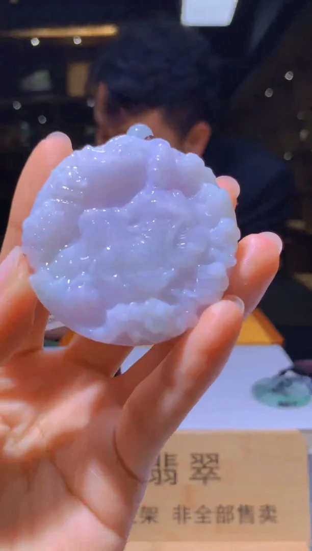 【闪购商品】定制翡翠未镶嵌L-@@YDLYH210018