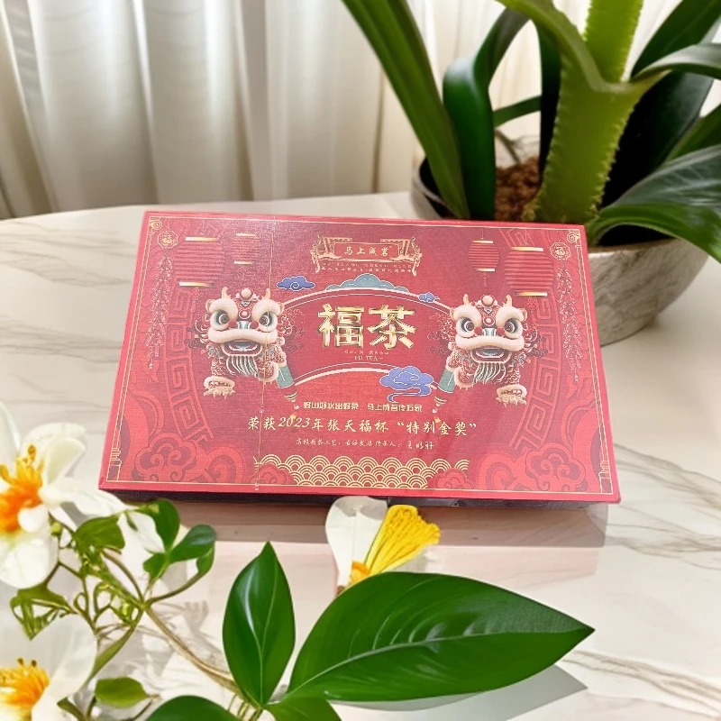 【马上成茗】福茶大红袍 武夷岩茶