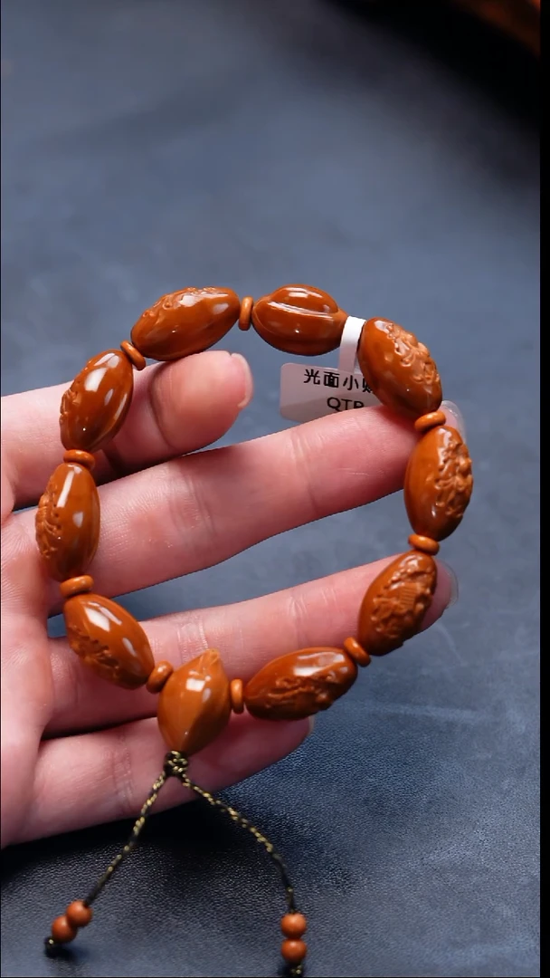 手串/手链橄榄核橄榄核