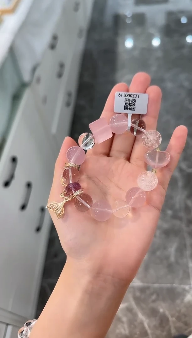 水晶手串未镶嵌手串
