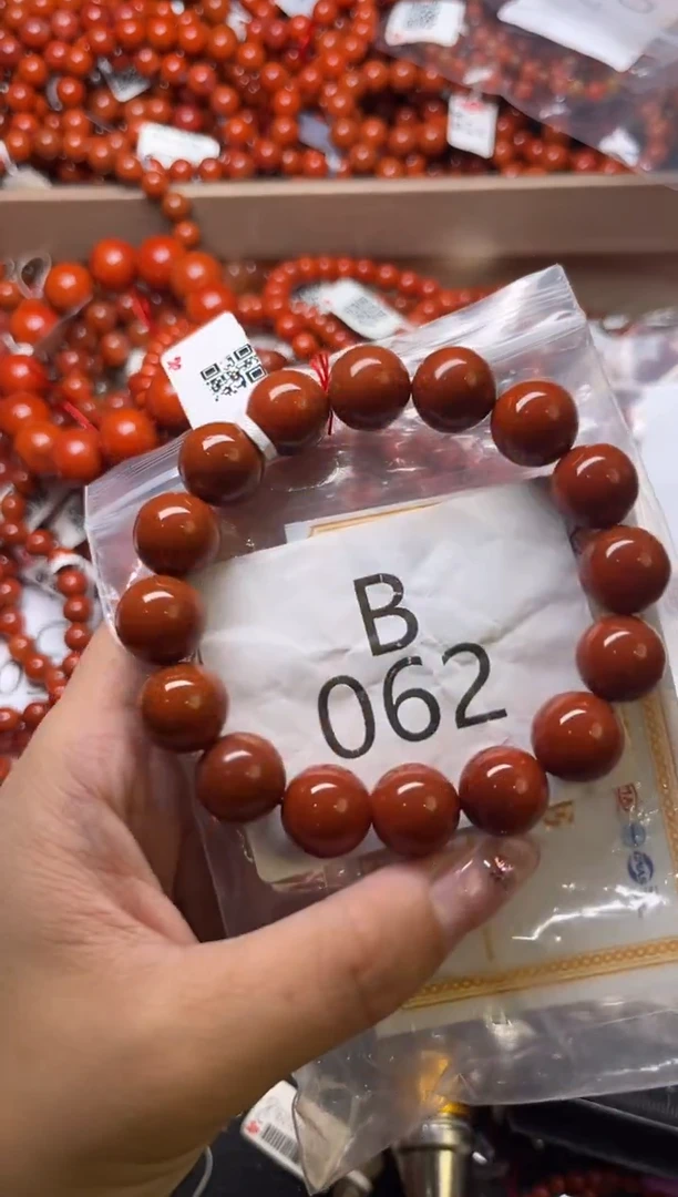 南红玛瑙未镶嵌珠宝奇石B062-13+