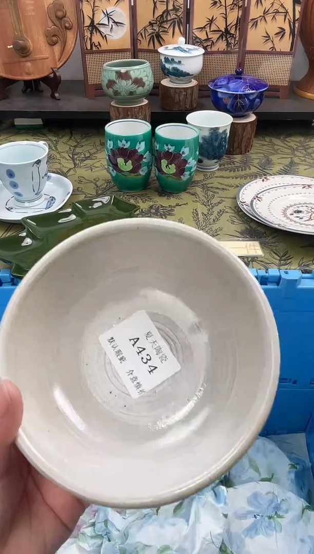 瓷片春*里A434默认微瑕闪购默认库存一件