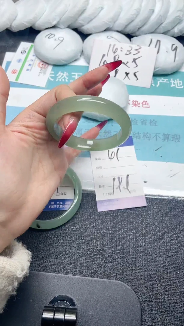 未镶嵌手镯石英质玉41-57