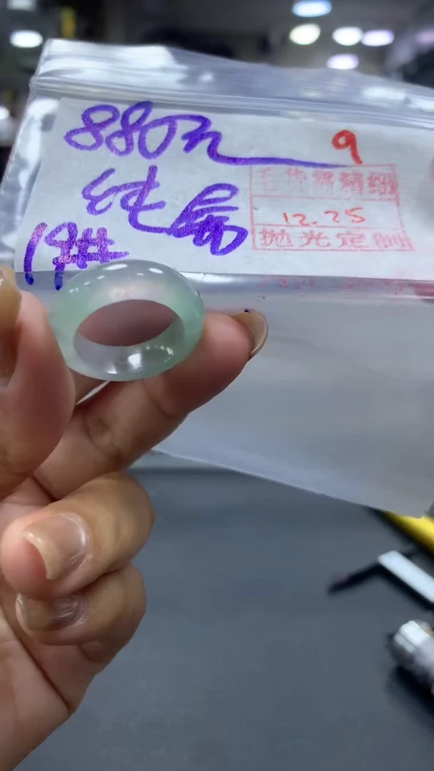 未镶嵌定制翡翠纯***构毛货需精细抛光+拍一发一+9