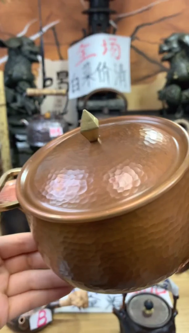 单人包浆色紫铜锅