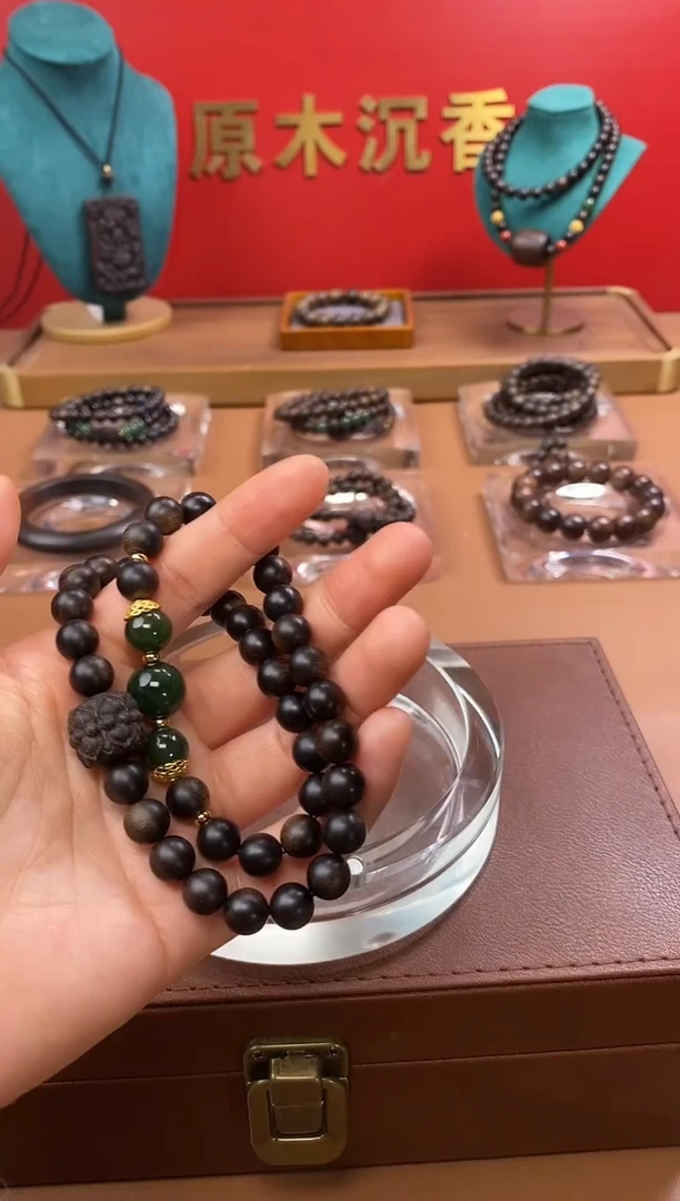 【闪购商品】沉香手串P沉水玉化紫棋楠08+紫棋楠莲花沉香木雕