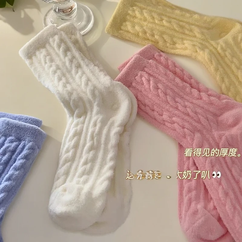 【划算拆 拍一拆3保4】 富婆｛厚款｝拆拆乐袜子对对碰