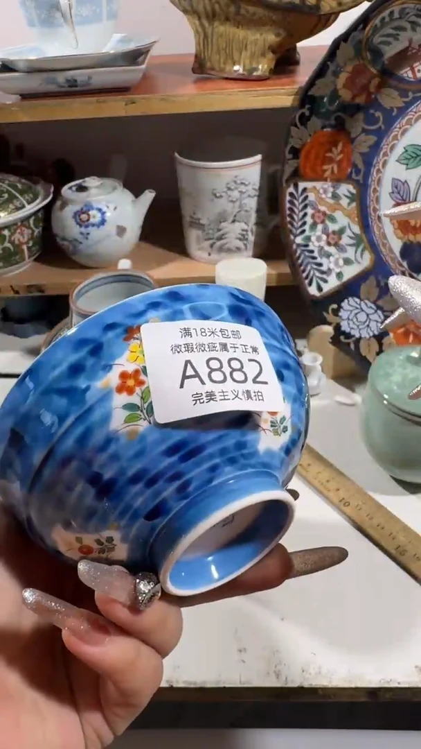 张*882AAAAAAAAA
