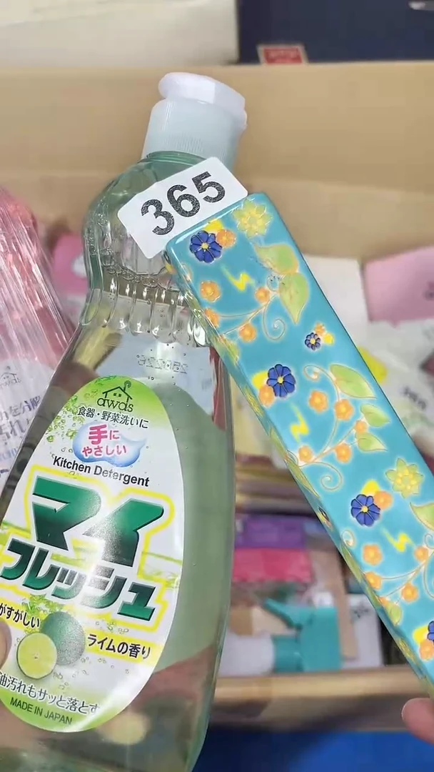 瓷片陶茶周边666文玩多人