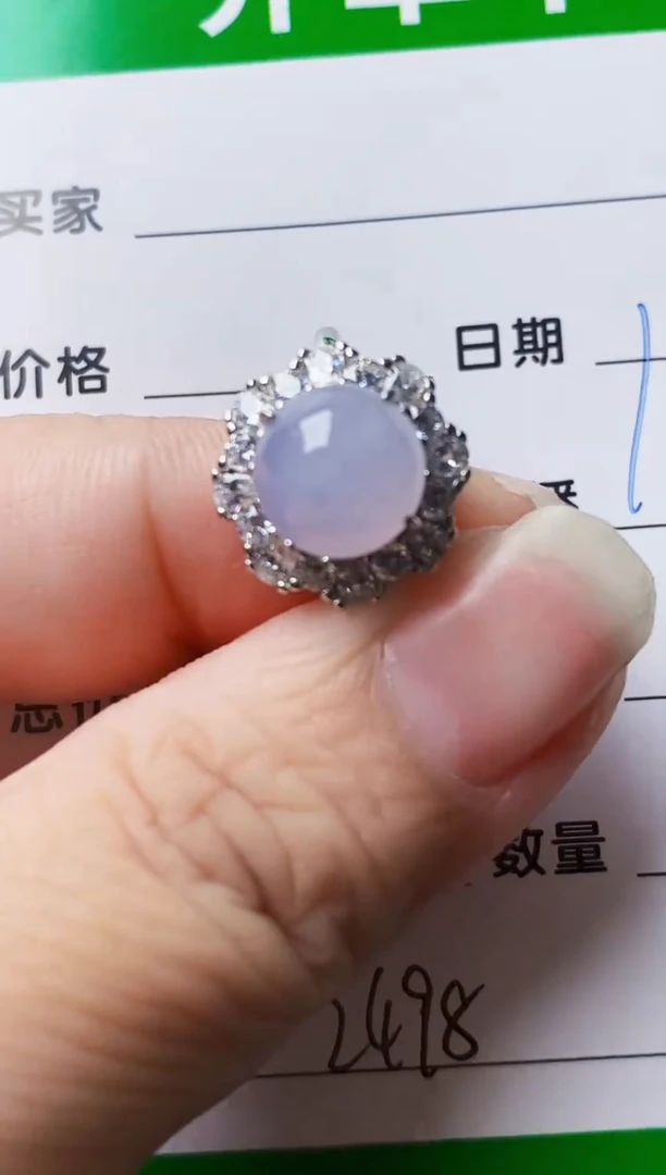 银S925镶嵌戒指翡翠2498
