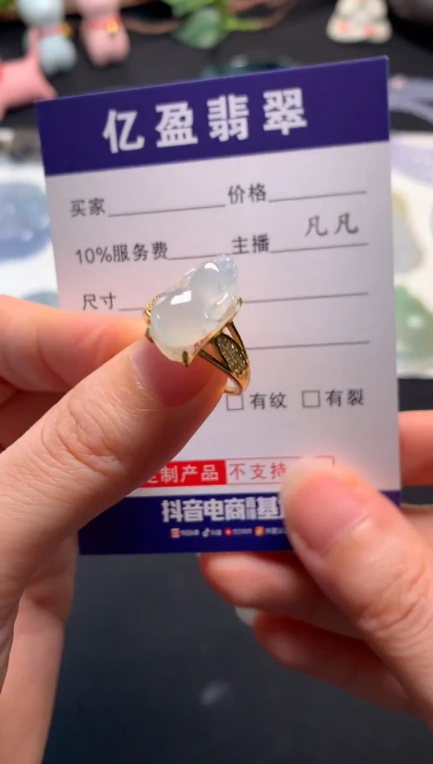 翡翠银S925镶嵌颈饰悠*0952385347   镶嵌费