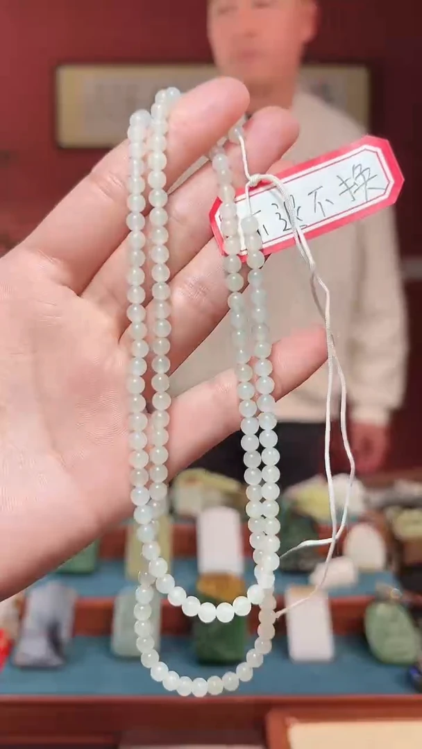 吊坠(不含链)未镶嵌和田玉39