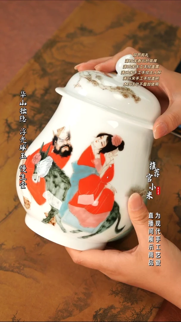 高温颜色釉刘明亮