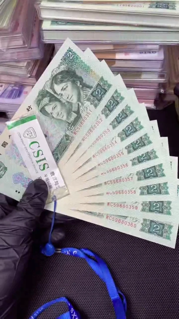 【闪购商品】902 WC冠 紫气东来 标十