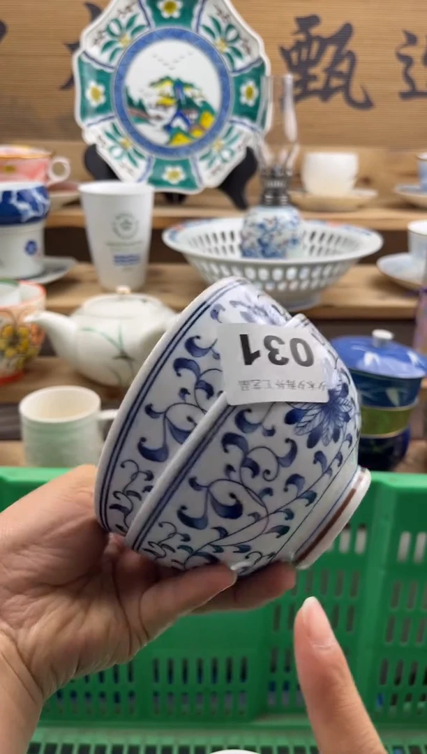 【闪购商品】瓷片瓷器          031