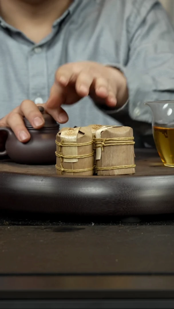 【闪购商品】紫砂茶杯普洱熟茶 21小片