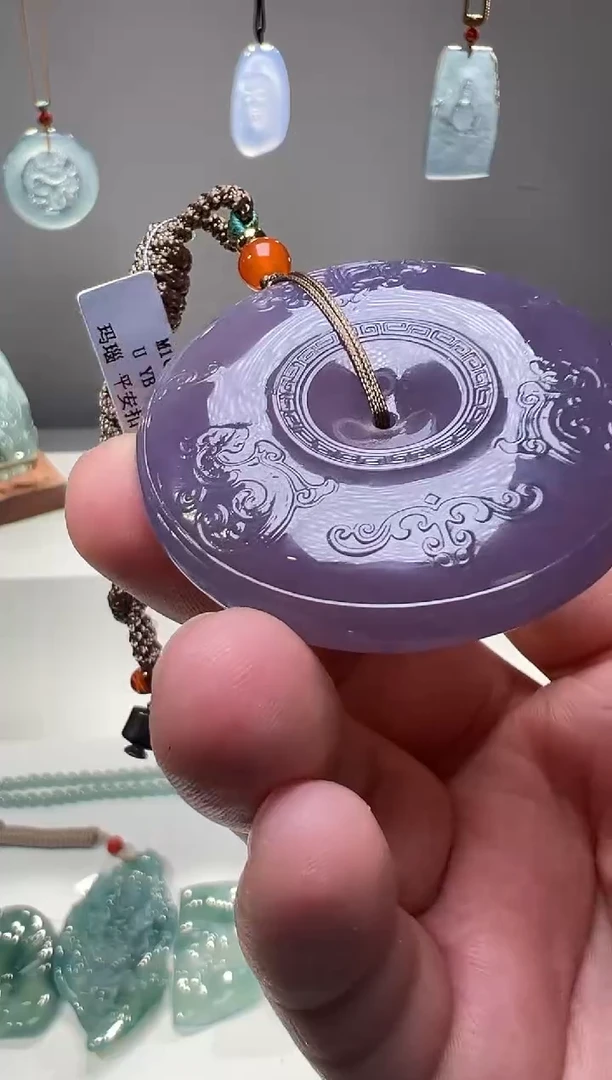未镶嵌吊坠(不含链)玛瑙/玉髓平安扣