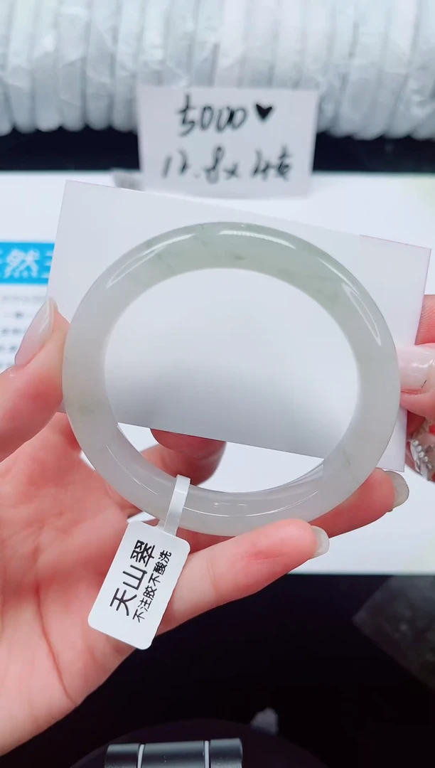 未镶嵌手镯石英质玉157-54/55