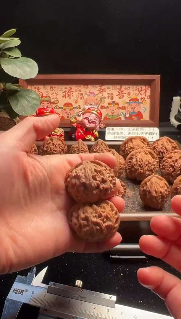 把件文玩核桃宫灯