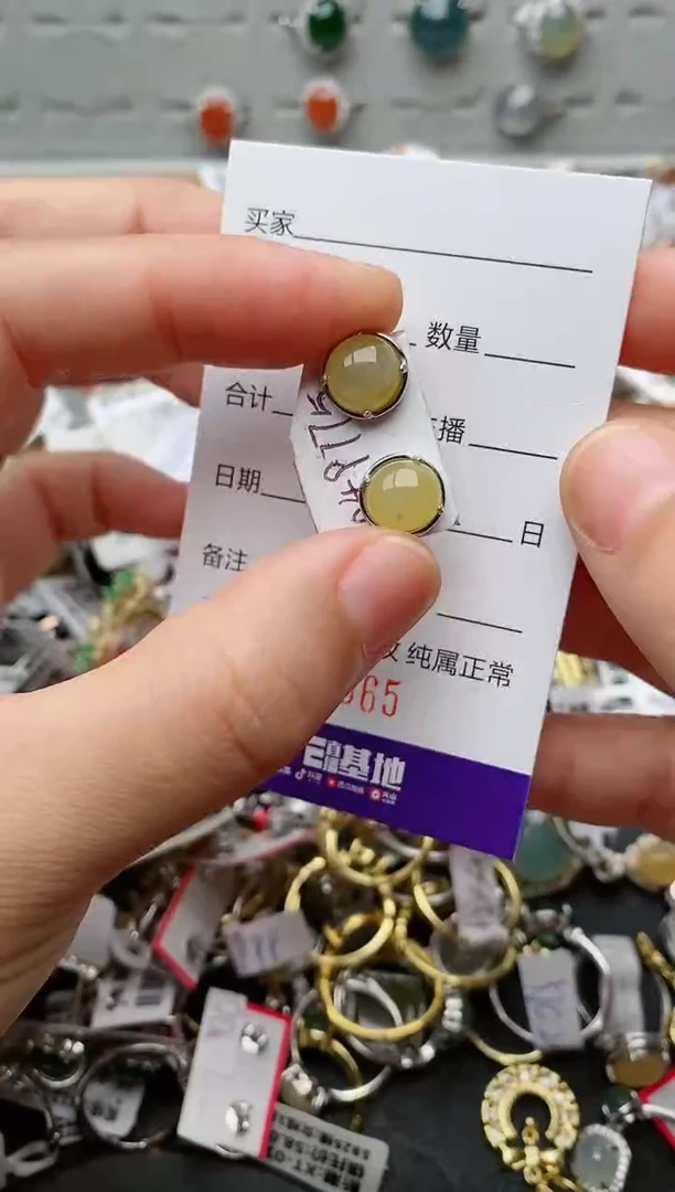 银S925镶嵌戒指翡翠.