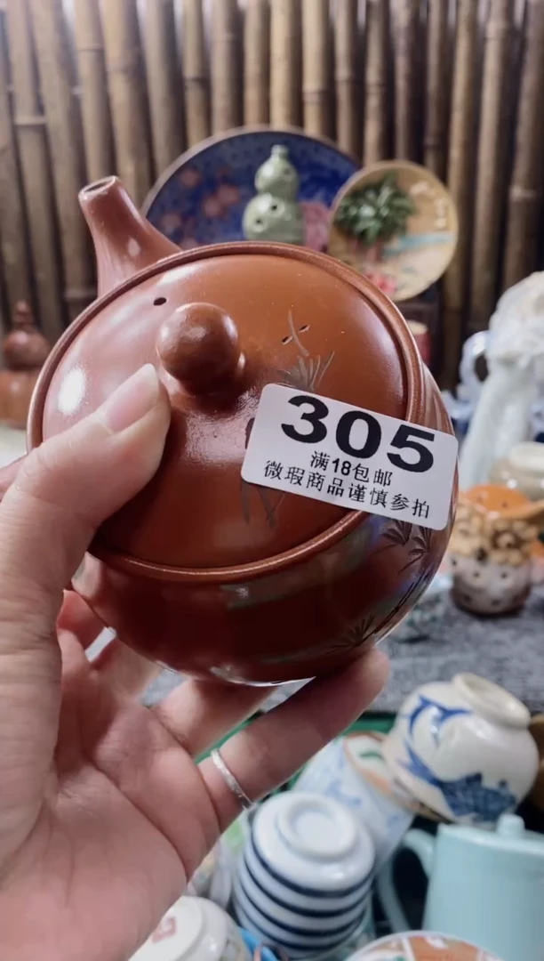 【闪购商品】开心快乐每一天呀