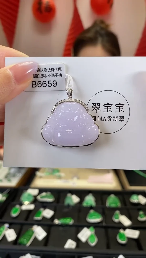 【闪购商品】翡翠颈饰18K金镶嵌B6659 佛公 含运营费