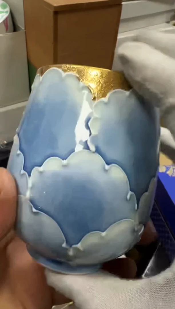 【闪购商品】瓷片b343好好好好好好