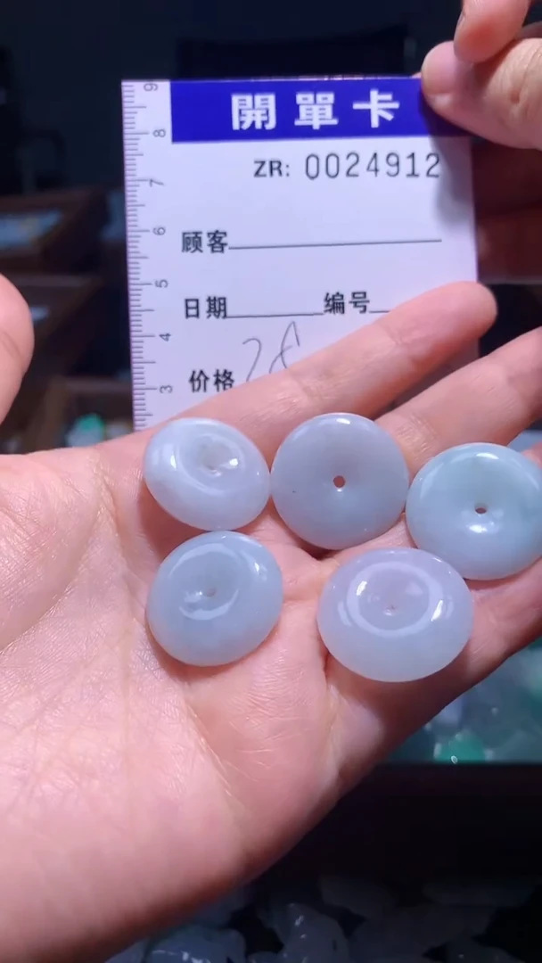 翡翠未镶嵌颈饰翡翠A货（不含链）