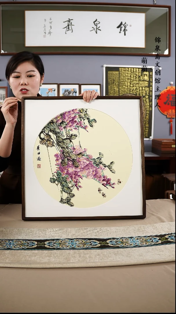 【闪购商品】国画52*52李老师国画带框手绘作品