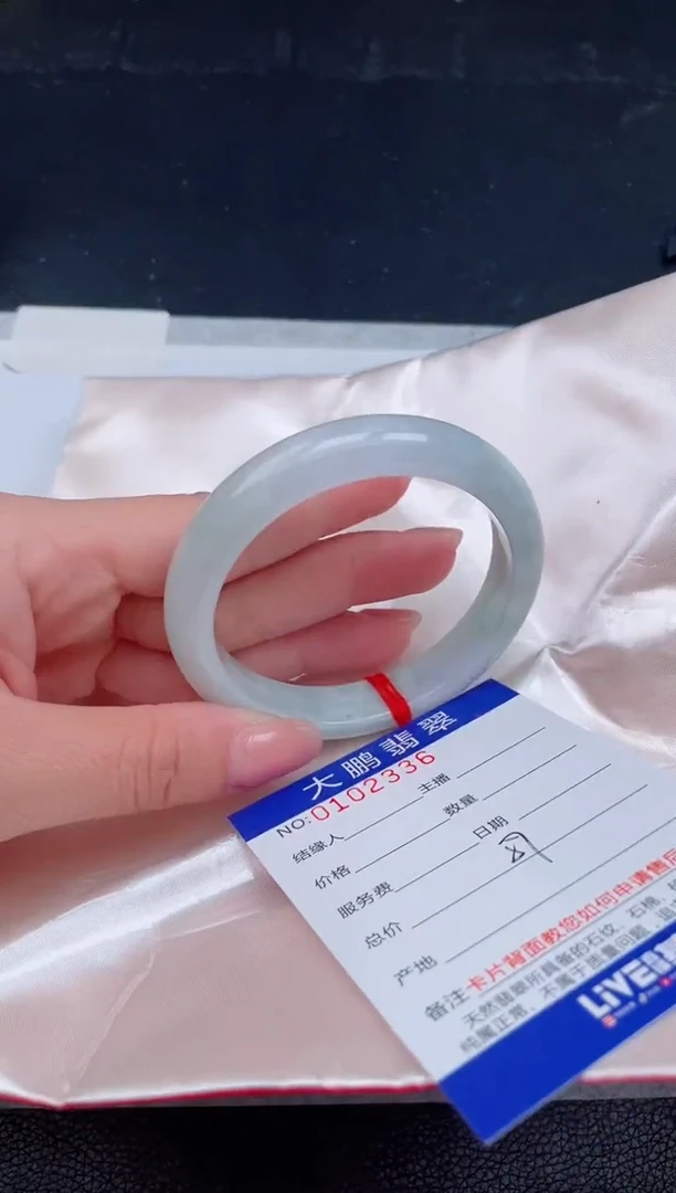 【闪购商品】翡翠手镯未镶嵌36            