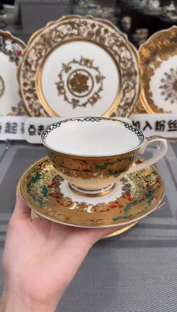 【闪购商品】瓷片咖啡杯碟福利款