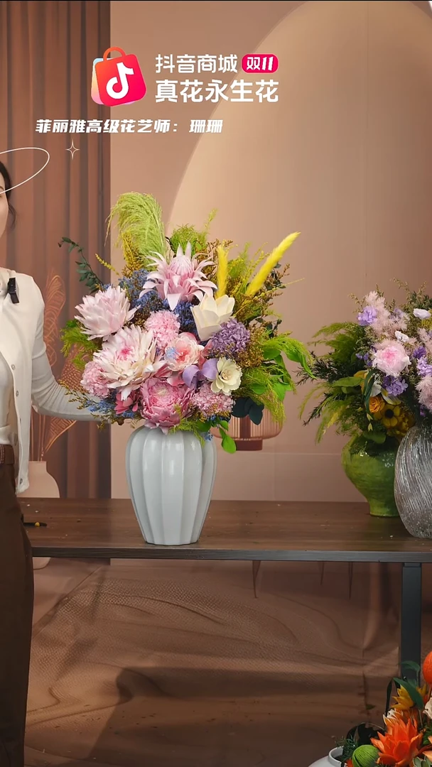 有机玻璃：带花瓶+花束一套