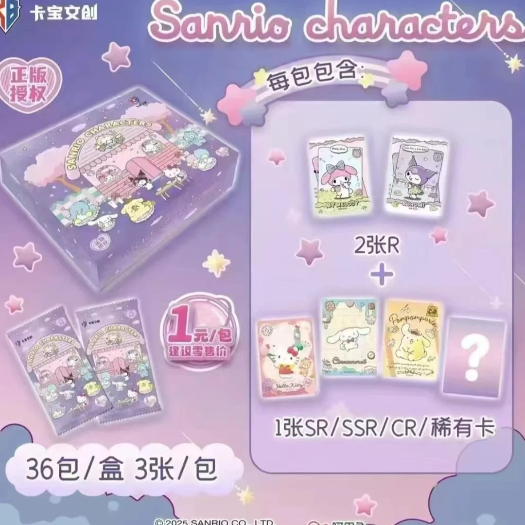 韩四弹一元包【吃吃玉桂布丁】卡宝拍立得假日time四弹收藏卡片