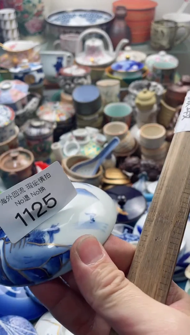 【闪购商品】摆件1125精美瓷器创意日瓷