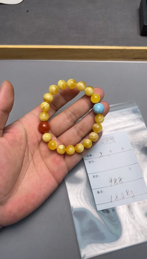 【闪购商品】琥珀珠宝奇石未镶嵌476947694769