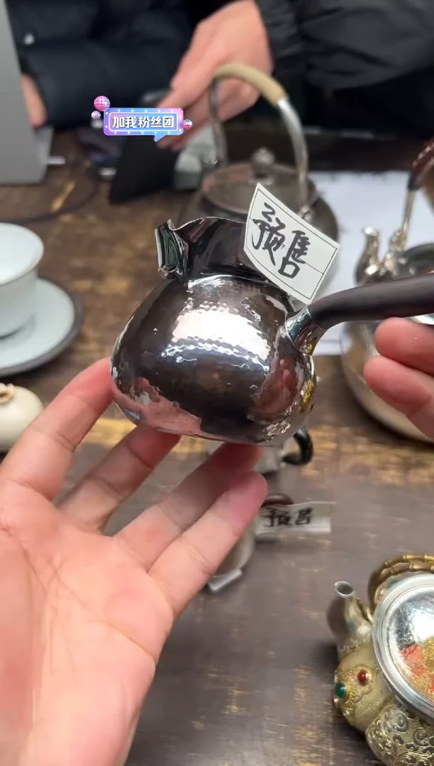 【闪购商品】/（预售）呆坐整敲掐丝玄紫天阔侧把公杯