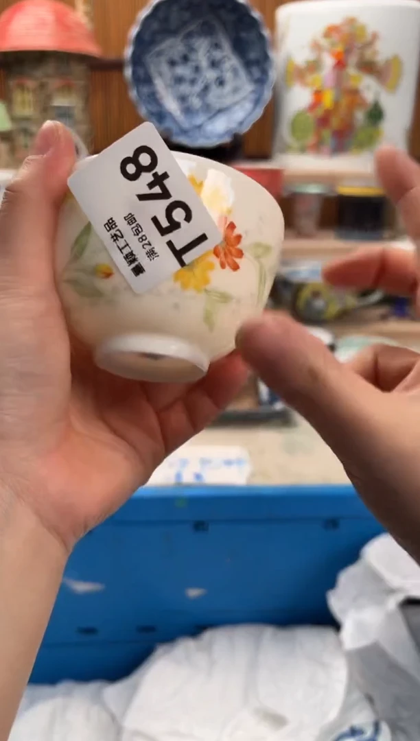 瓷片石****宁548  T满28包邮不满找客服延迟发货