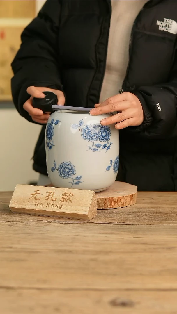 【闪购商品】摆件18-6高18口10误差2无孔