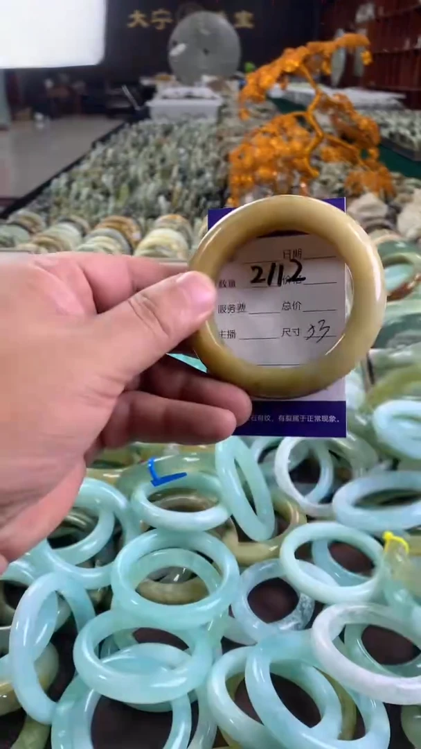 未镶嵌蛇纹石玉手镯2112