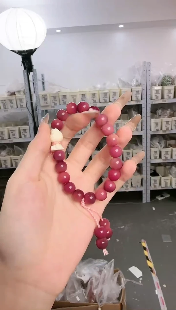 菩提根/象牙果吊坠A-Z574080