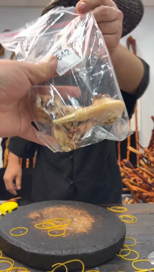 黑果木其他黑果木020