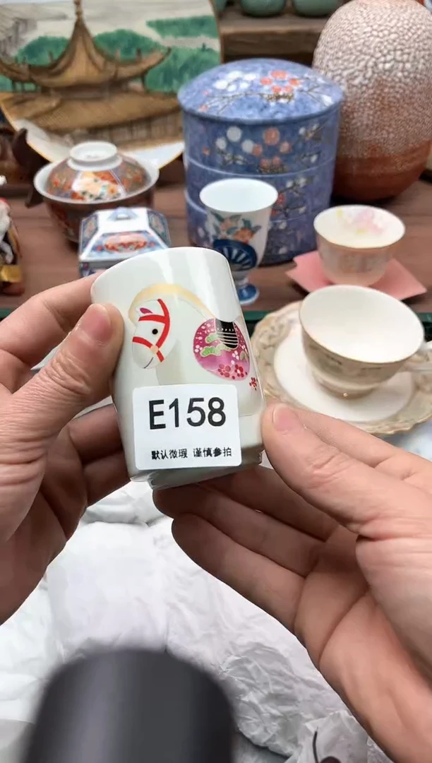 【闪购商品】瓷片158