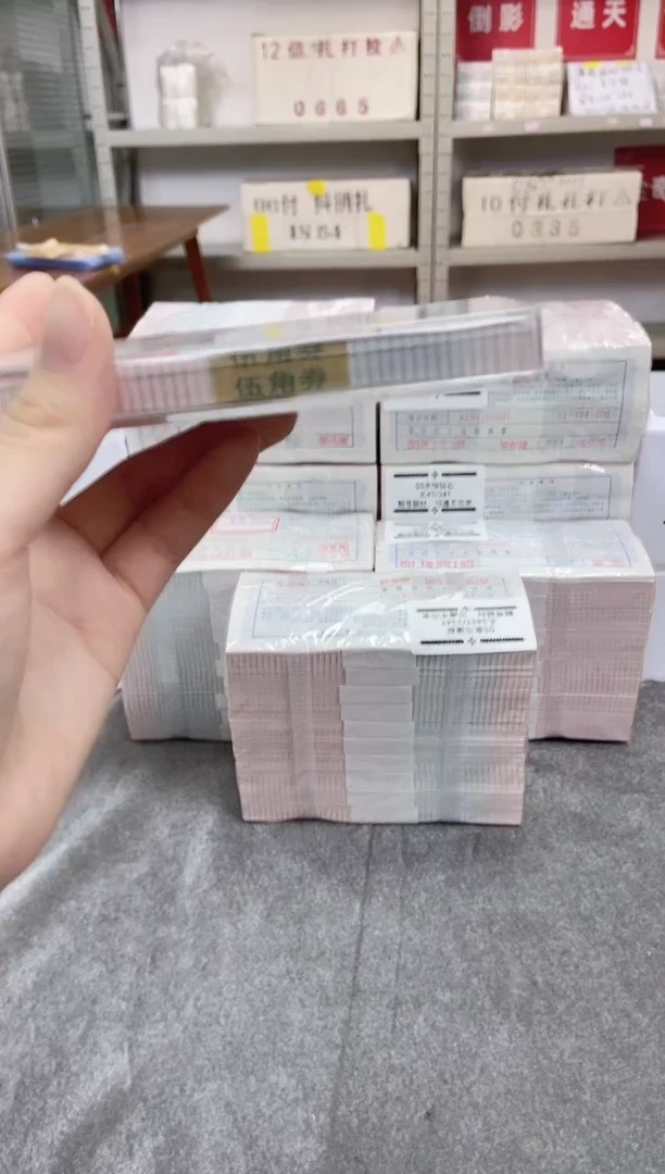 【05金腰带】一百张刀货（不挑号）