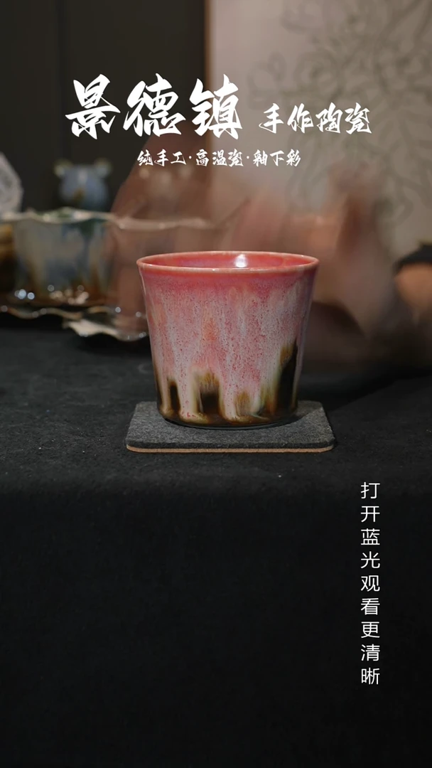 原创景德镇手工高温陶瓷967