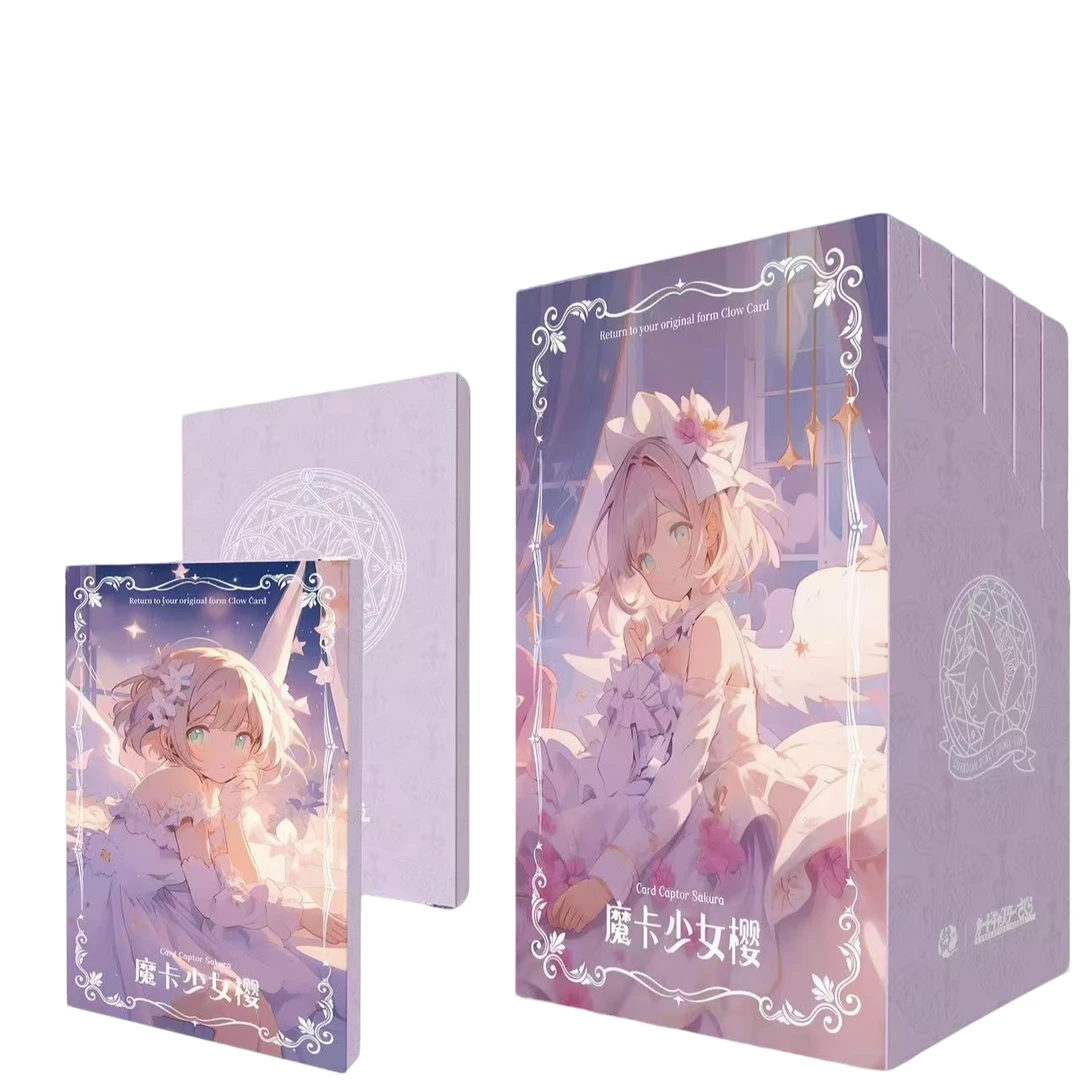 【叠叠】岚卡魔卡少女樱卡砖 二创 动漫收藏系列 动
